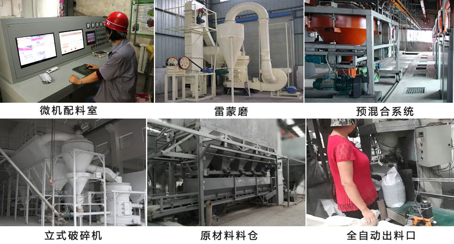 自動(dòng)化生產(chǎn)系統(tǒng) 雷蒙磨 錘式破碎機(jī)